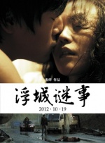 姐妹们